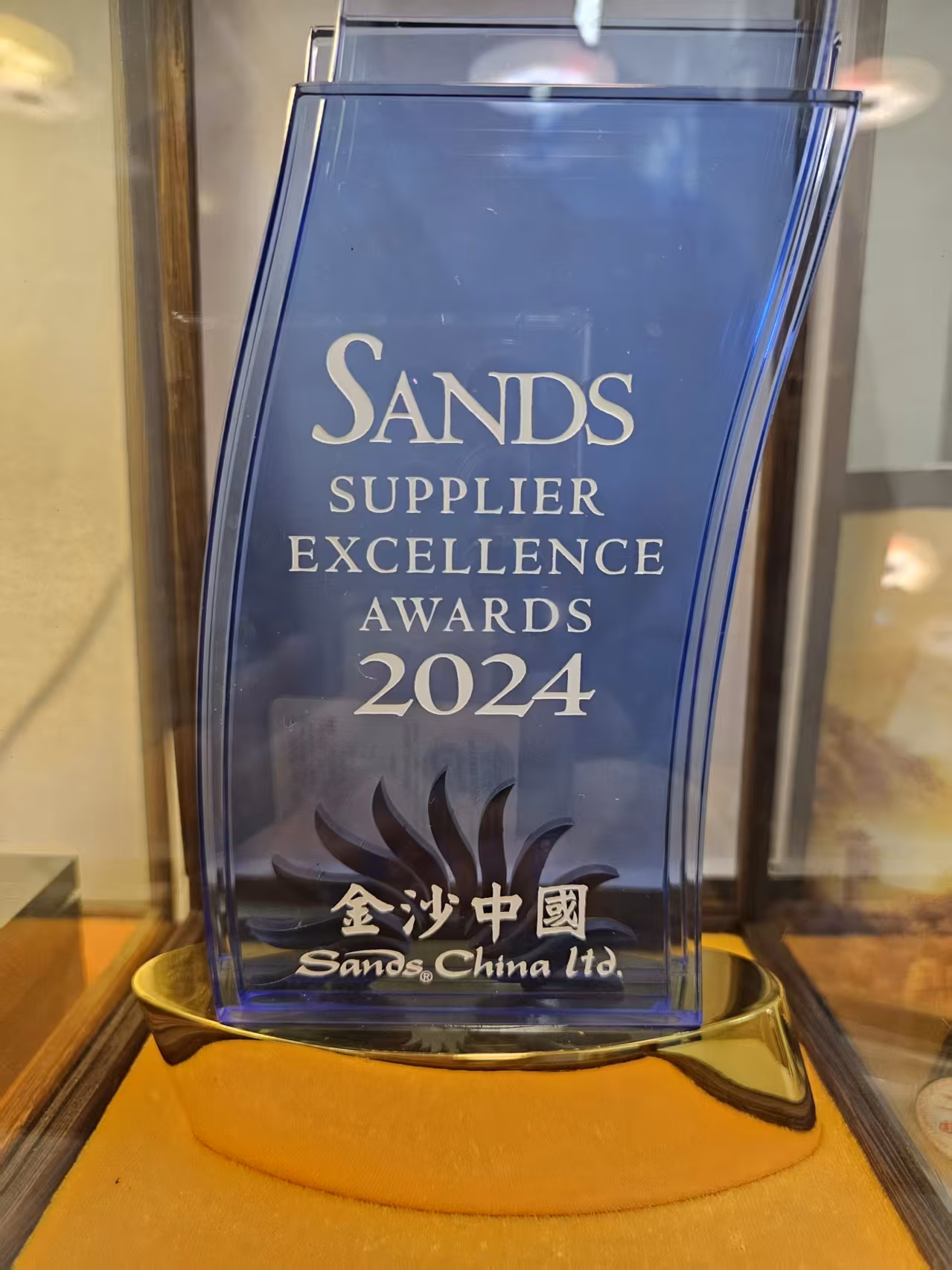 Sands Supplier Excellence Service Award