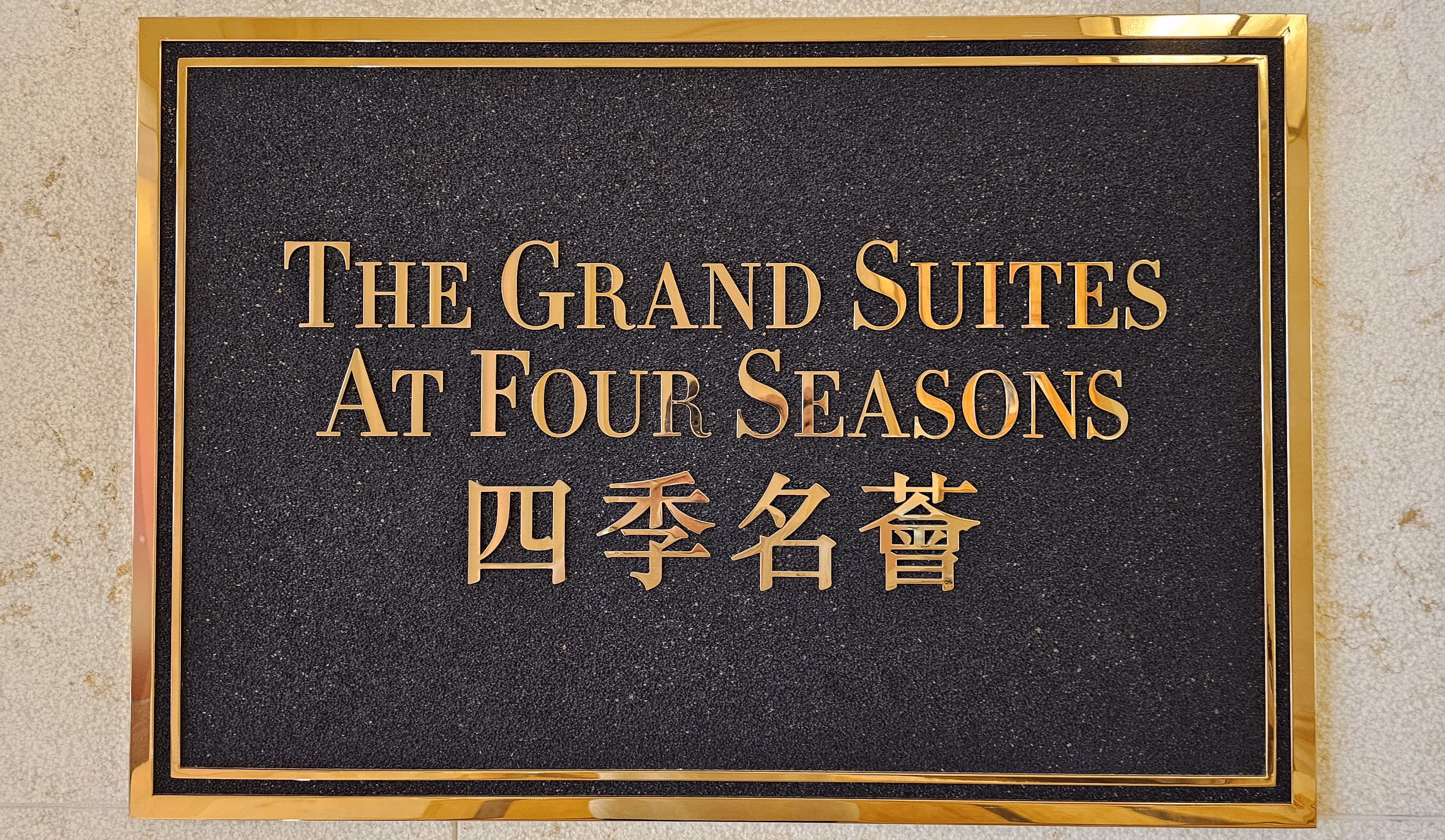 Four Seasons Grand